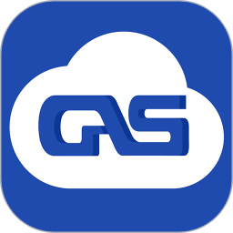 燃气云展app(燃气云平台) v1.0.41 安卓最新版