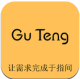 谷腾(便利生活) for Android v2.0.1 安卓版