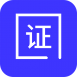 职业照制作器 for Android v1.0.0 安卓版