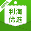 利淘优选(购物返利) for Android v3.0.9 安卓手机版