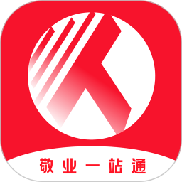 敬业通 V2.0.5 安卓版