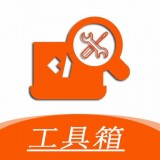 华谷工具大师 for Android V1.6.0 安卓手机版