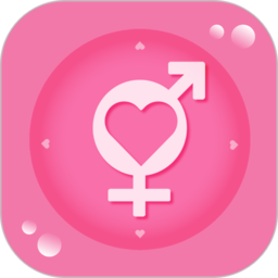 备孕神器app for Android v1.1.0 安卓手机版