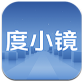 度小镜(行车记录智能车载) for Android v1.0.7 安卓版