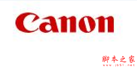 佳能iR C3170F复合机驱动 v15.00 免费安装版 32/64位