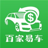 百家易车 for Android v10.66.1 安卓手机版