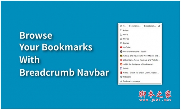 Quick书签菜单 v0.6.0 免费安装版 附安装说明