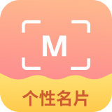 英语名片翻译君 for Android V1.0 安卓手机版