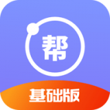 物理大师帮 for Android V1.0 安卓手机版