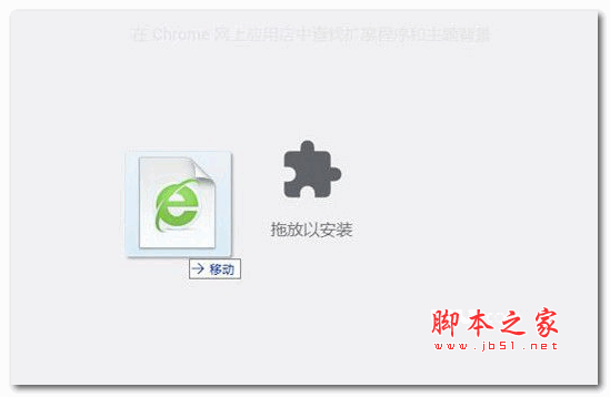 DarkMode(网页浏览器插件) v0.4.2 免费版