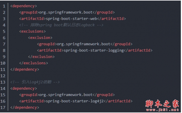 Apache Log4j 2.17.0/2.12.2 官方最新版(CVE-2021-45105漏洞)