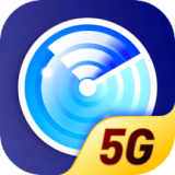 5G热点宝 for Android v1.0.0 安卓版