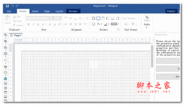 Stimulsoft Reports 2022 v2022.1.1 破解安装版(附安装教程)
