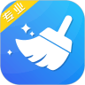 垃圾清理 for Android V4.4.1026 安卓手机版