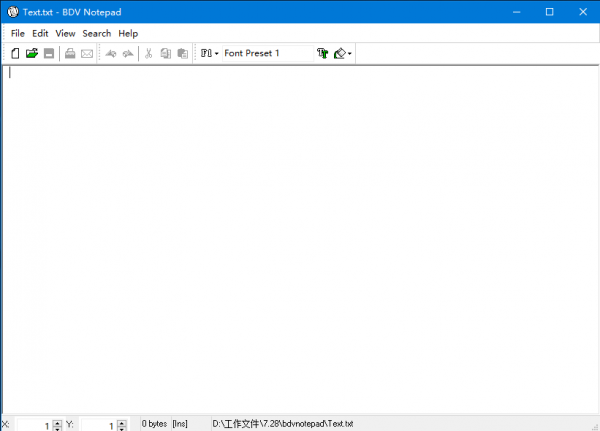 BDV Notepad(纯文本编辑器) v5.2 免费绿色版