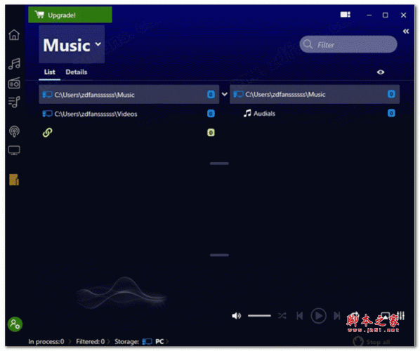 Audials One 2022破解补丁 免费版(附安装教程)