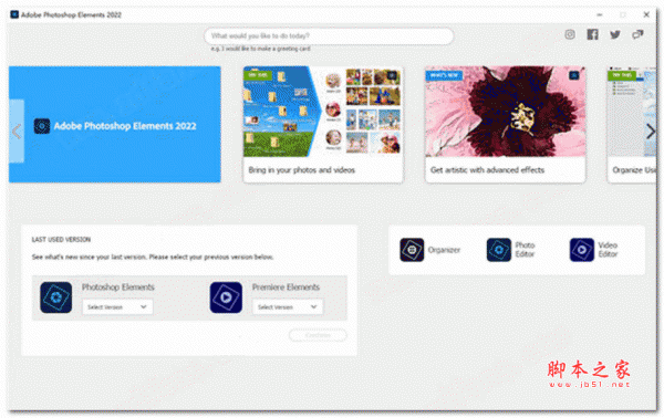 Adobe Photoshop cc 2022破解补丁 免费版