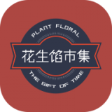 花生馅 for android v5.4.0 安卓手机版