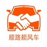 顺路顺风车 for Android v1.0.0 安卓版