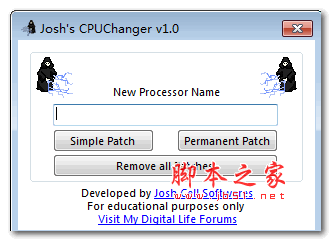 Joshs CPUChanger 定向修改CPU型号软件 v1.0 绿色免费版