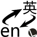 划词翻译(划词翻译类插件) v11.8.0 免费安装版 附安装说明