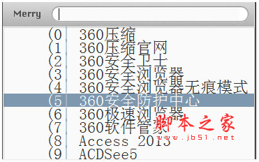ALMRun(小巧快速启动软件) v1.2.0.74 绿色免费版
