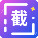 全能微商截图王(手机截图软件) V3.8.7 安卓手机版