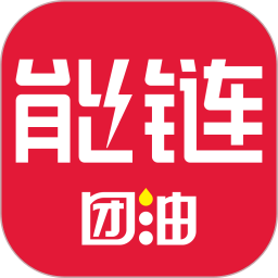团油(汽车加油服务软件) v8.0.5 安卓手机版