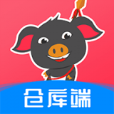 冲锋猪仓库端 for Android v1.0.2 安卓版