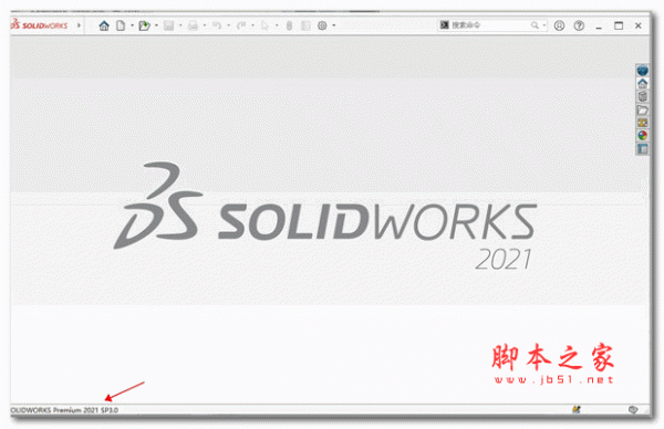 SolidWorks 2021 SP3 中文破解版(附安装教程+授权文件) 64位