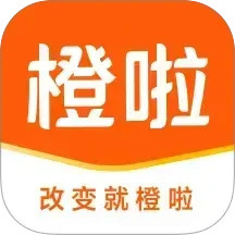 橙啦考研(四六级考研学习软件) v5.2.7 安卓版