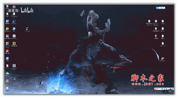 win10动态桌面壁纸工具 (附使用教程)