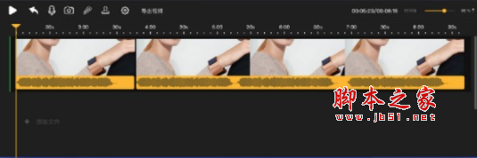 轻秒录屏(屏幕录制软件) v2.2.8 官方安装版