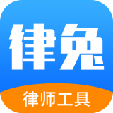 律兔 for android v3.4.0 安卓手机版