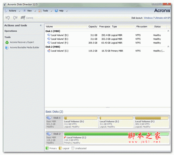 磁盘分区管理软件acronis disk director v12.5 破解安装版版(附安装教程+序列号)