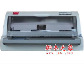 佳美佳ES-690K 打印机驱动 v1.0 官方安装版