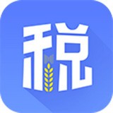 浙江国税 for Android v1.3.3 安卓版