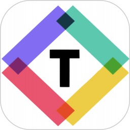 天工设计LOGO大师 V1.0.3 安卓版