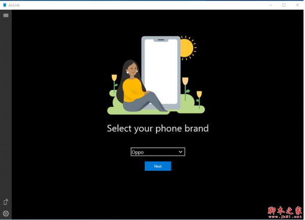 Anlink(电脑操控手机软件) v3.10 免费安装版