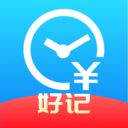 好记加班 for Android v1.0.2 安卓手机版