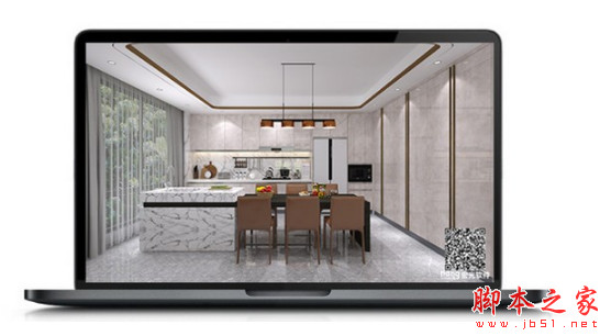 宏光软件(效果图设计渲染软件) v3.6.8.2011 官方免费安装版