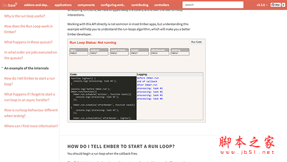 Docbase(MarkDown文档) for Mac v0.3.0 苹果电脑版