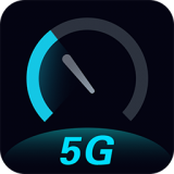 5G测速大师 for Android v1.0.7 安卓版