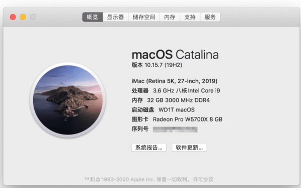 macOS Catalina for Mac 黑苹果macOS镜像工具 v10.15.7 最新稳定破解版