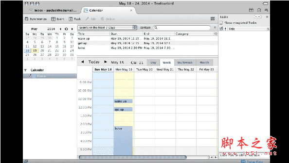 Tenfourbird(电子邮件) for Mac V38.9.0 苹果电脑版