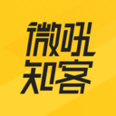微吼知客 for android v1.0.0 安卓手机版