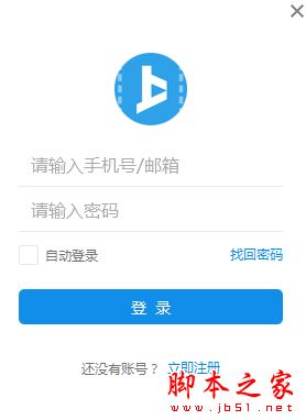 上直播 for Mac V1.0.8 苹果电脑版