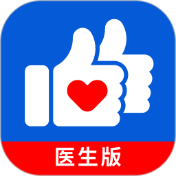 好大夫医生版(在线问诊软件) v9.3.4 安卓手机版