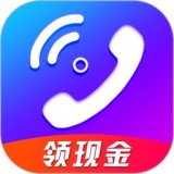 秀来电极速版(来电秀赚钱) for Android v2.0.1 安卓版
