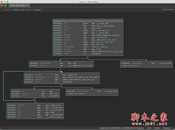 Binary Ninja(开发软件) for Mac V2.0.2170 苹果电脑版